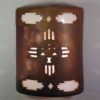 9" Open Top - Kachina Design  w/Aztec Border Design, in Antique Copper color - Indoor/Outdoor