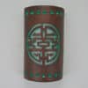 14" Wall Light-Shoji-Circle Borders-Open Top Half Round-Antique Copper-Turquoise Inside-Indoor-Outdoor