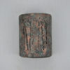 9" Wall Light-Aspen Grove-Open Top Half Round-Moss Copper Agate-Indoor-Outdoor
